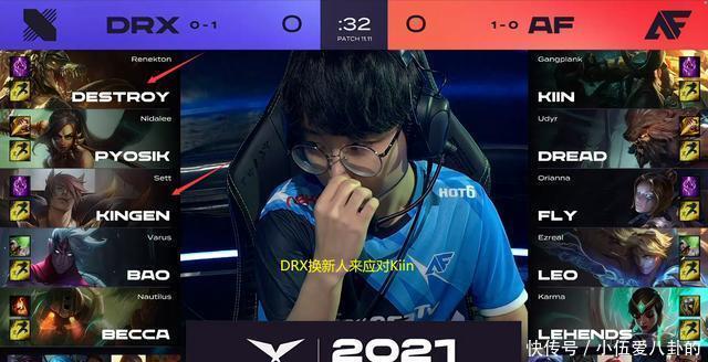 补充东契奇 补充东契奇