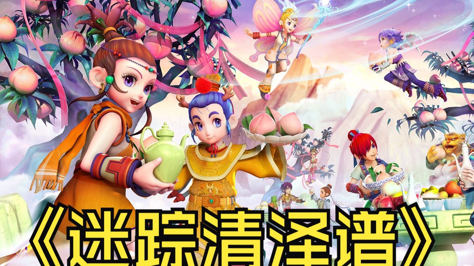 短几轮比赛 短几轮比赛