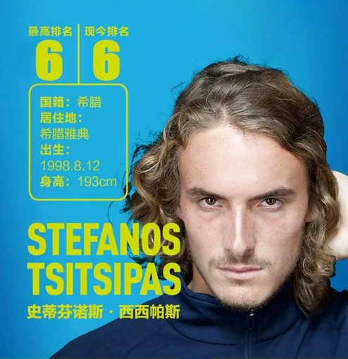 赛的亮点之 赛的亮点之