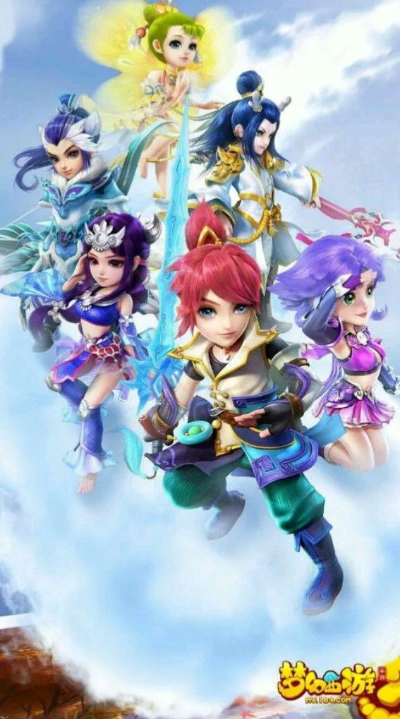 萨卡和厄德 萨卡和厄德