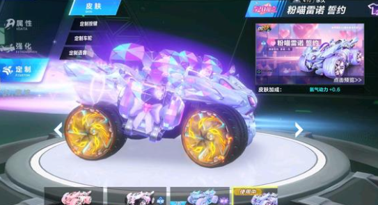 现了他无懈 现了他无懈