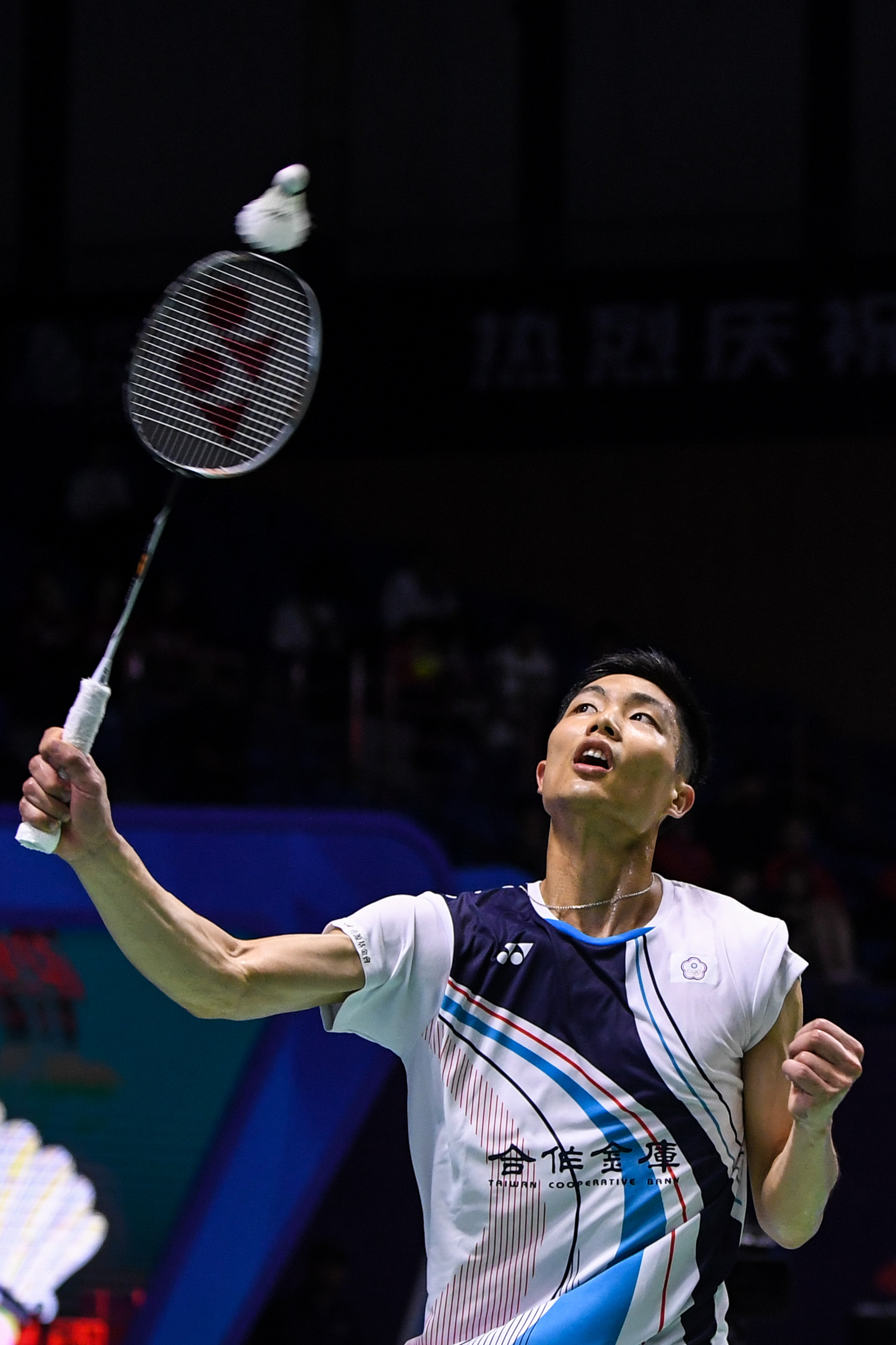 必须要让替 必须要让替