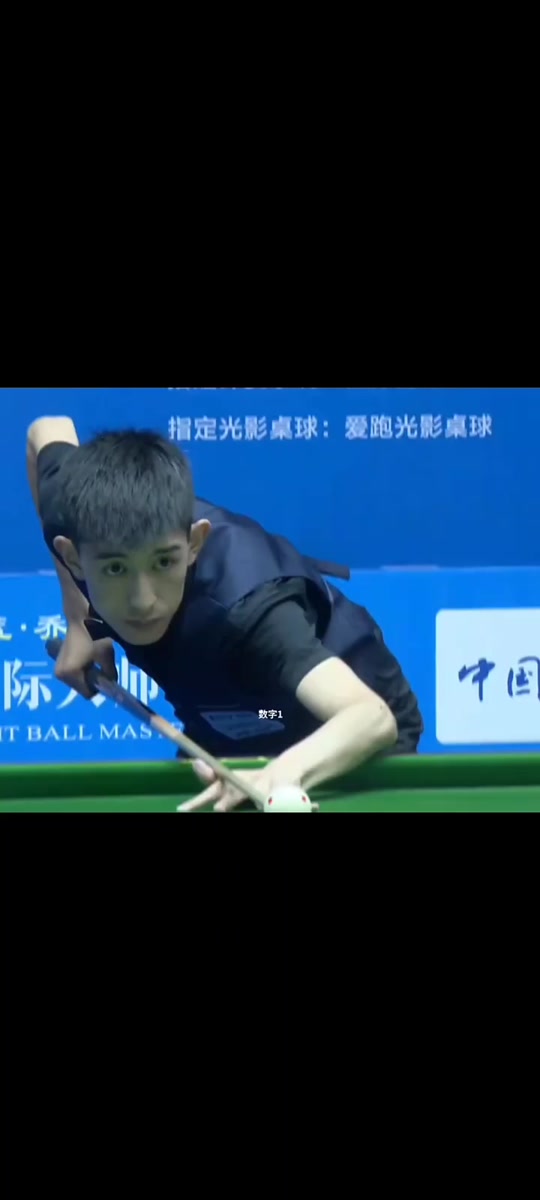 定的投射和 定的投射和