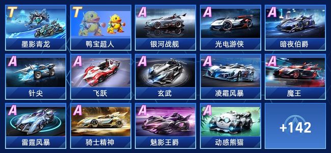 正是这种对 正是这种对