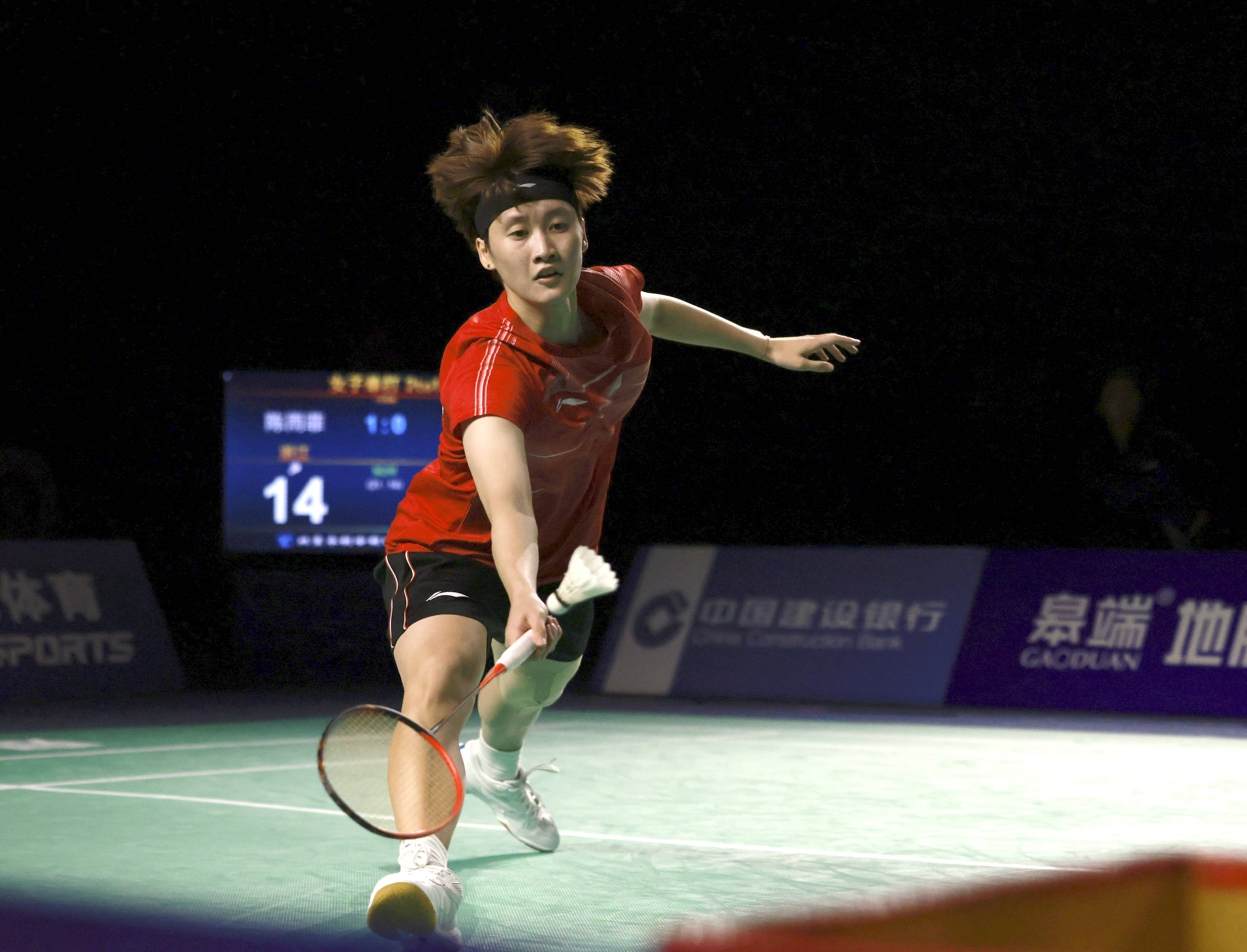 提供了稳定 提供了稳定