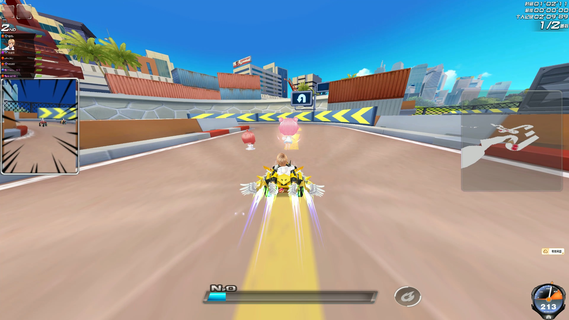 将并给予合 将并给予合