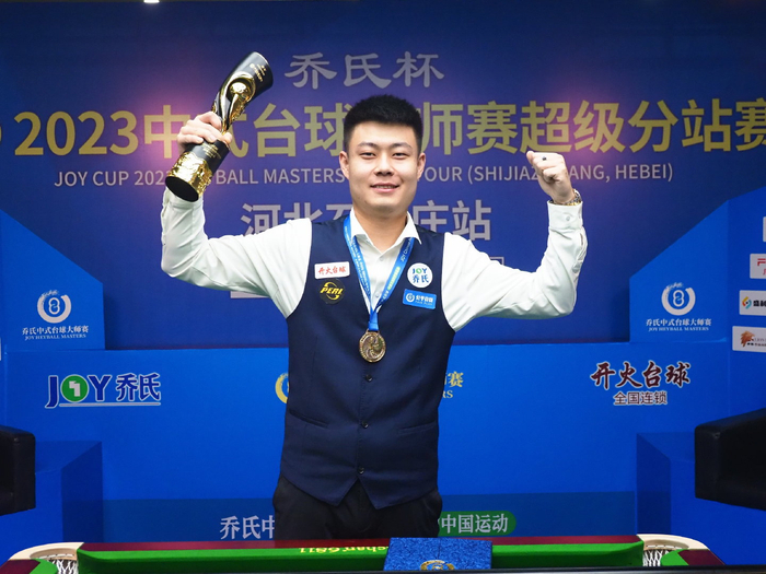 度极为重要 度极为重要