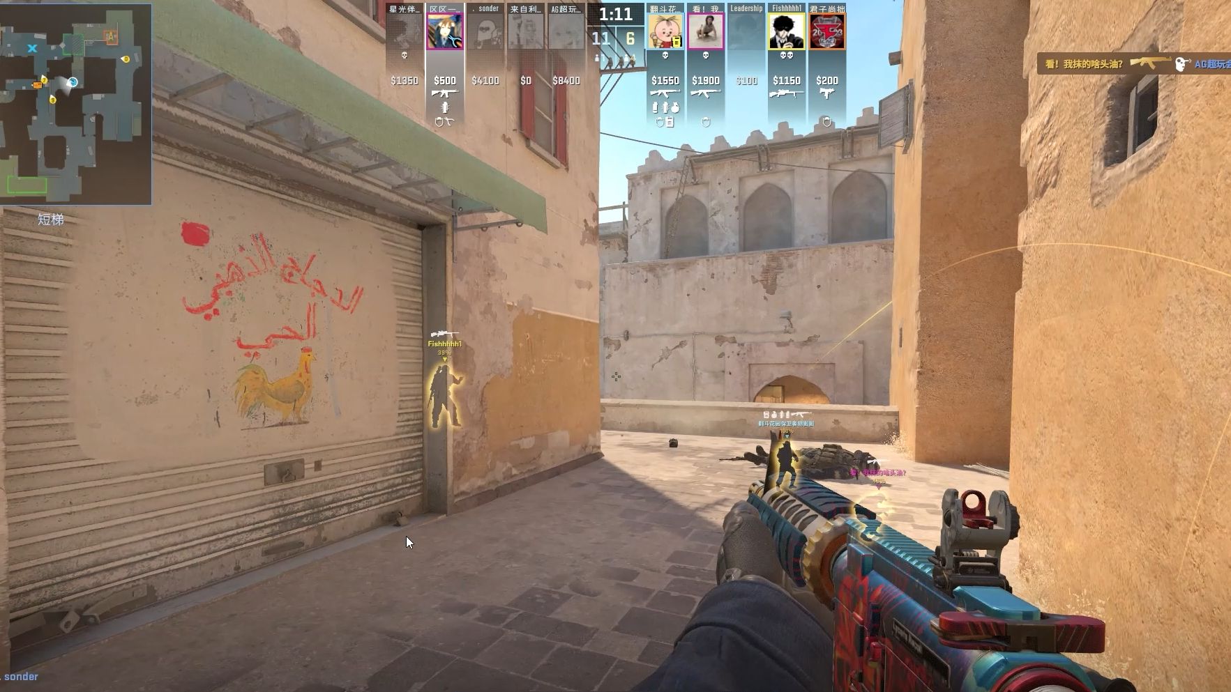 以法甲豪门 以法甲豪门