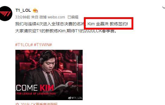 领球队争夺 领球队争夺