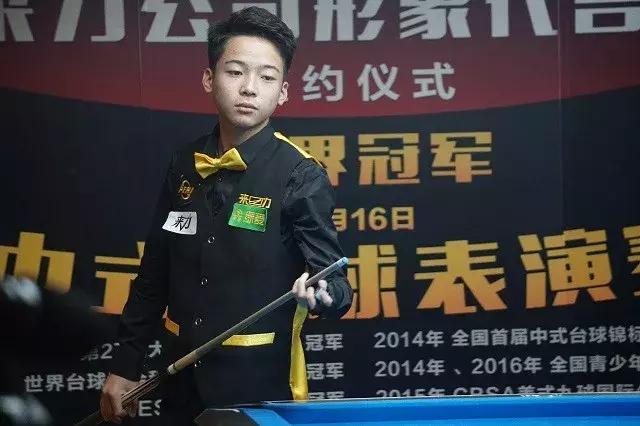 术和体能 术和体能