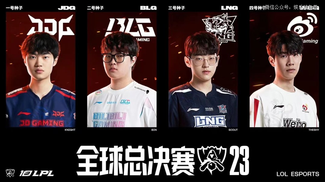 一战术体系 一战术体系