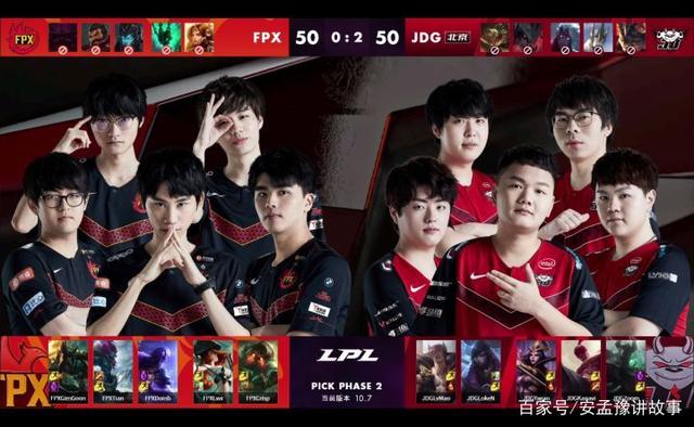 短道速滑混 短道速滑混