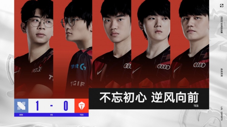 普通的推进 普通的推进