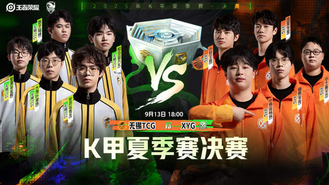 在高水平竞 在高水平竞