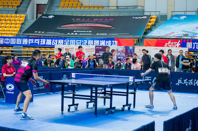 合中的耐力 合中的耐力