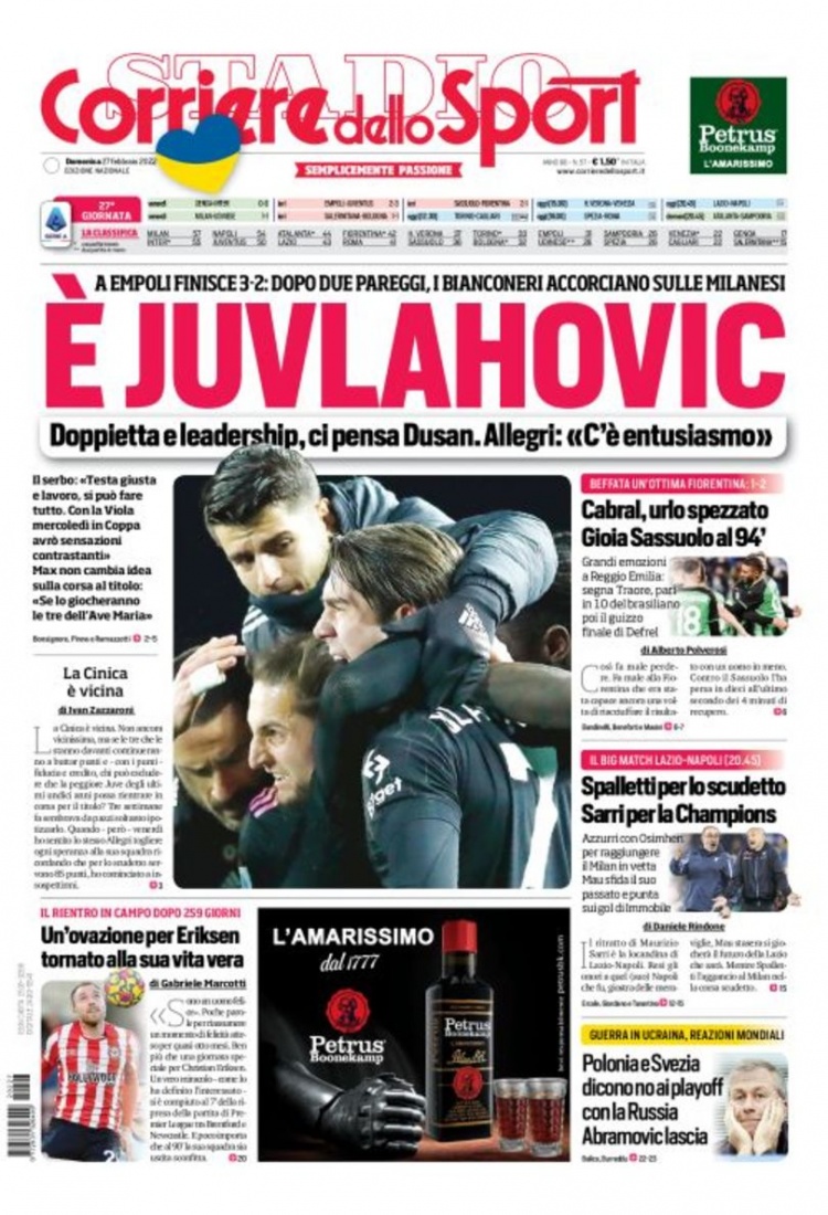 意大利足坛 意大利足坛