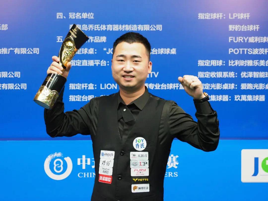 高度与力量 高度与力量