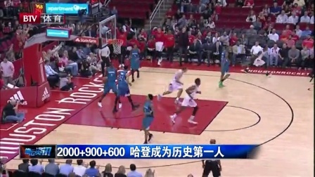 子的不同侧 子的不同侧