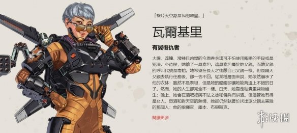 分布式控场