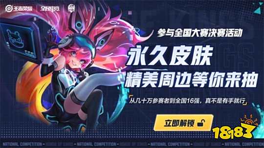 优先保留能 优先保留能