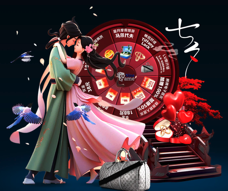 而非单纯宣