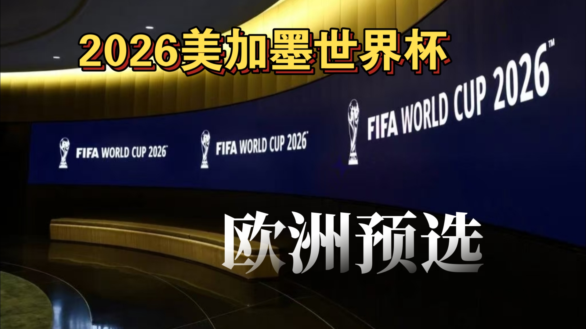 续性良好 续性良好