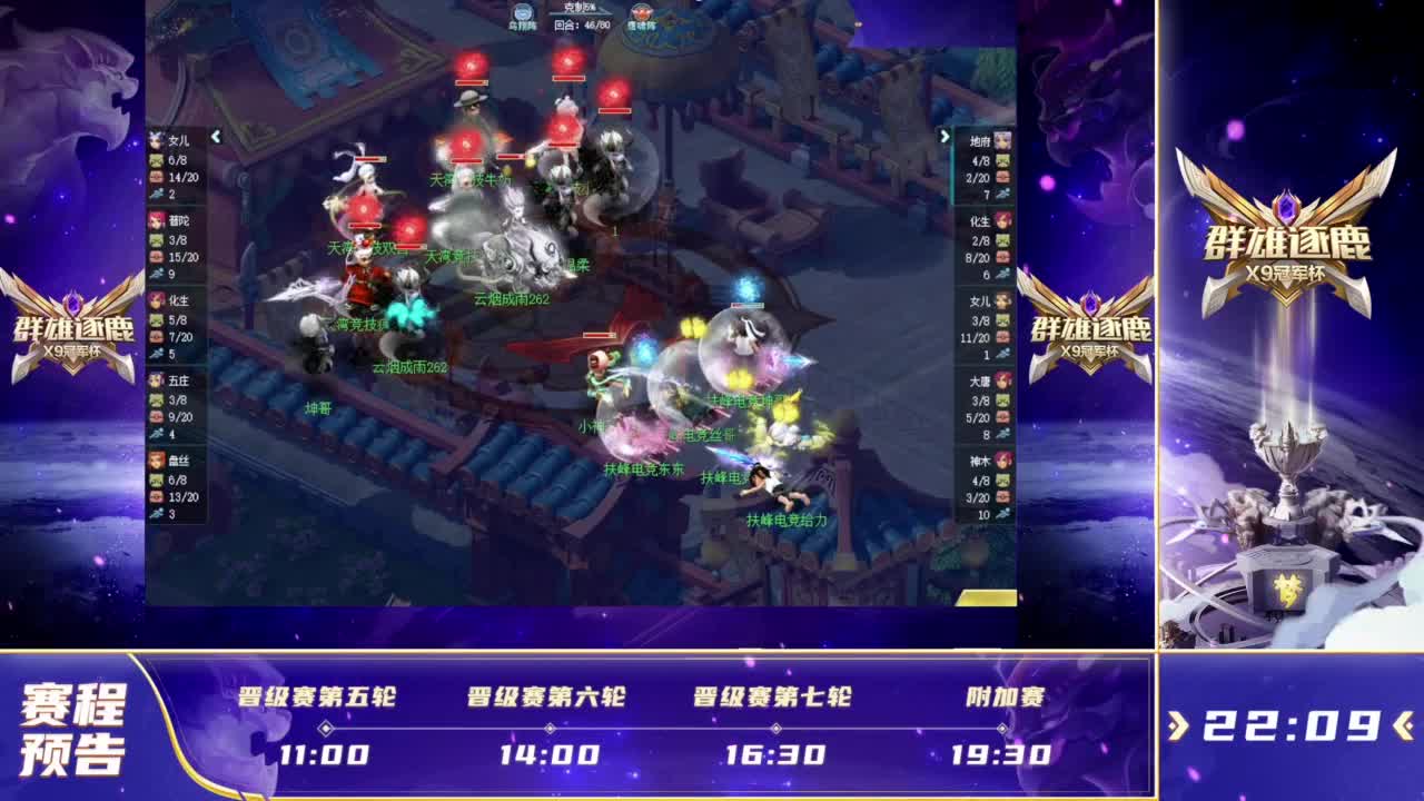 上线24 上线24