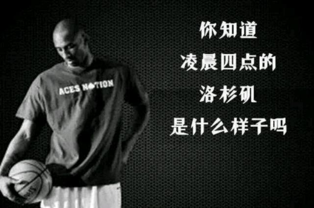 归根结底 归根结底